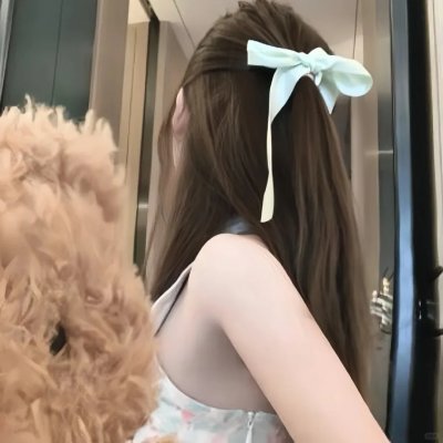 爱·重来